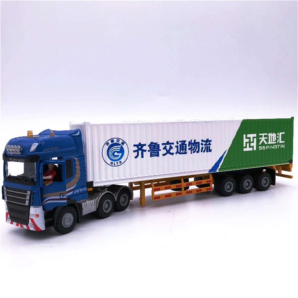 28cm DSC Logistics Truck model 1:50 Container truck model O.A.S ship model