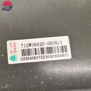 むぅ Pavement Mirror Wide Rear View Mirror Assy Wg1600770007 All