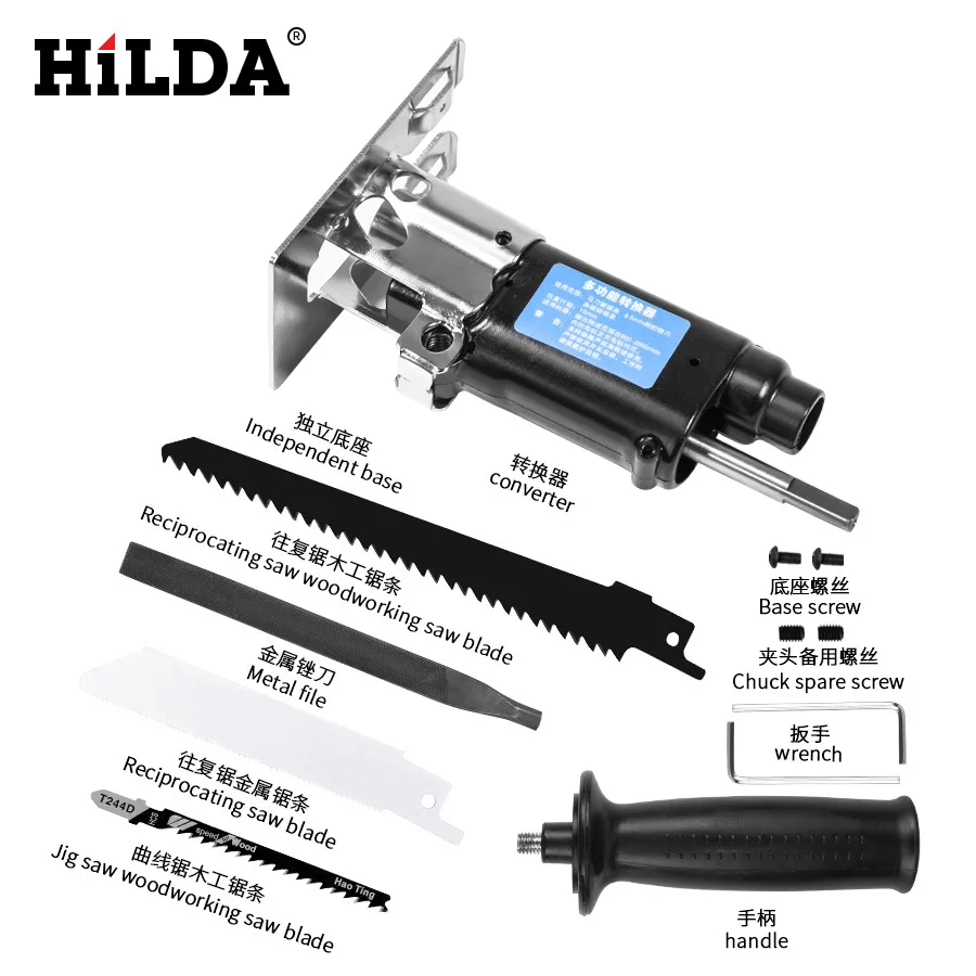 Portable Reciprocating Saw Adapter Multifunctional Electric Drill