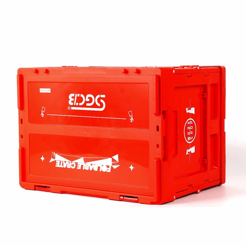 FCRB SMALL FOLDABLE CONTAINER