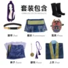 Ren clan's Western Capital banquet attire: wig, official boots
