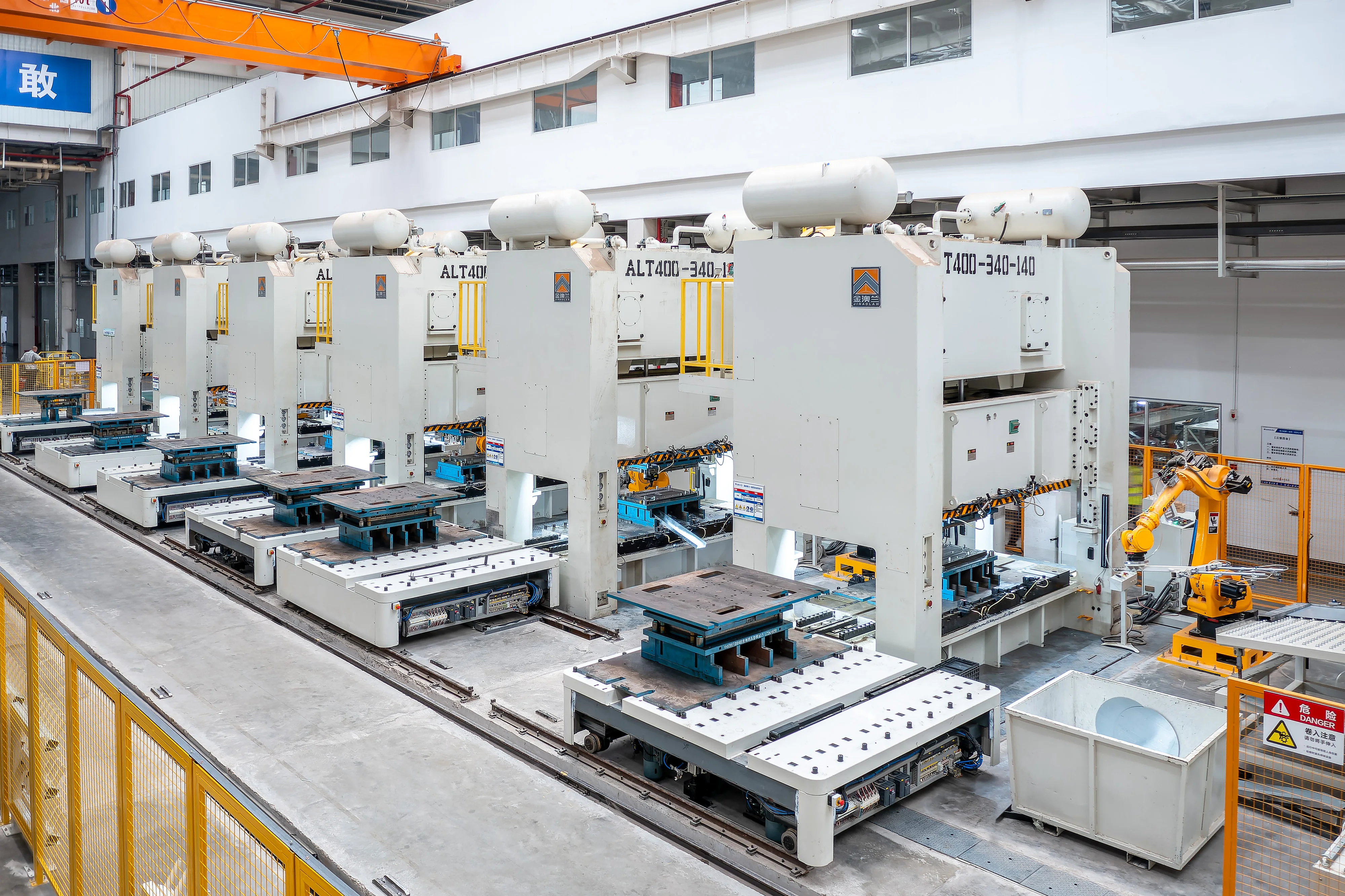 Single Crank 25 Ton Power Press Punching Machine with Servo Feeder and ...