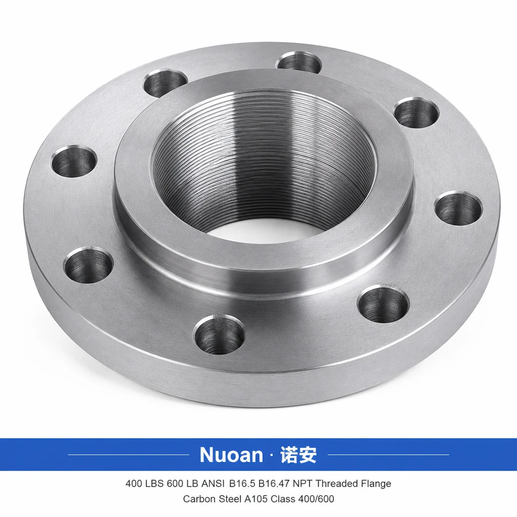 400 LBS 600 LB ANSI B16.5 B16.47 NPT 螺纹法兰 CS A105