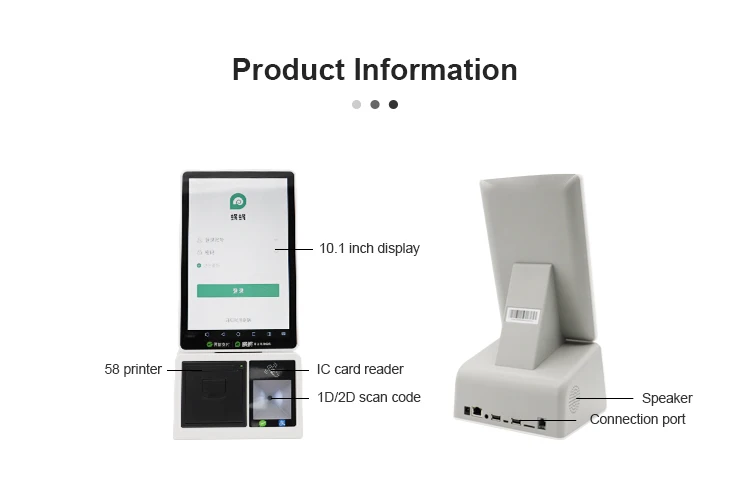 All in One Pos System - 10.1inch Touch Screen Android Cash Register