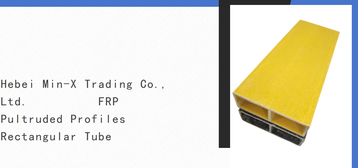 Frp Grp Fiberglass Rectangular Tube,Frp Composite Pultrusion Profile ...