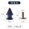 lsX0812 - Tornillo de hierro azul oscuro de 7 mm