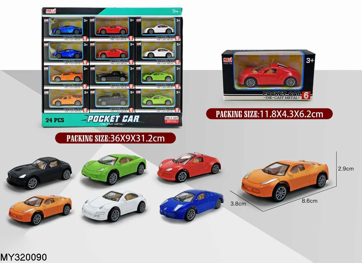 Раздвижной амортизирующий внедорожник на заказ в масштабе 1:43 игрушечный монстр-Трак из сплава для