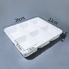 6-grid white