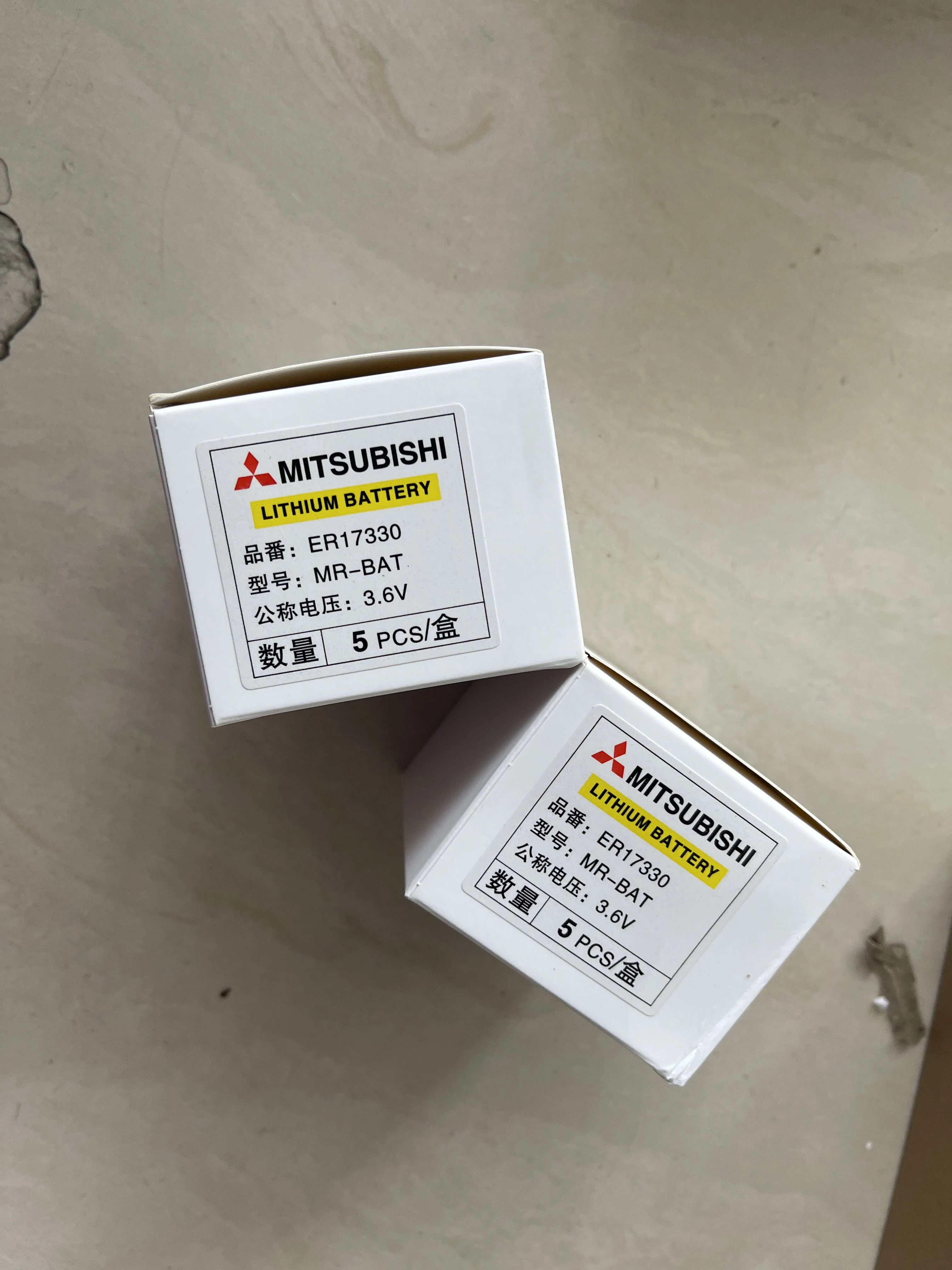 MITSUBISHI Lithium Battery MR-BAT ER17330 MITSUBISHI Lithium Battery MR-BAT ER17330