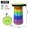 Fruit green-rainbow-new
