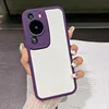 Purple shell, white skin