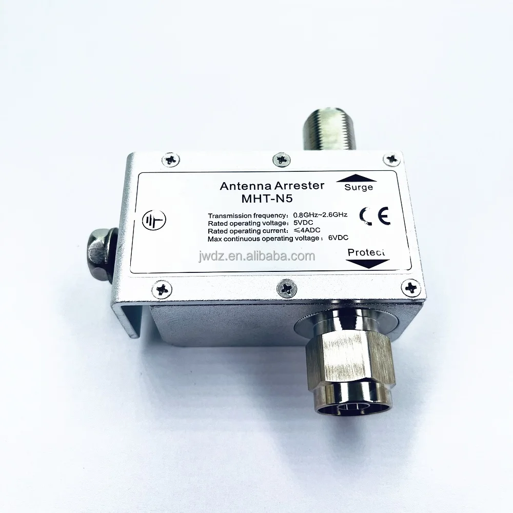 アンテナアレスターMHT-N5-2オス-メスコネクタ双方向ラジオリピーター 
