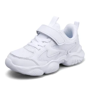 Students Kid Running Shoes Mesh & PU Upper EVA Midsole Rubber Outsole Four Seasons Boys Girls White School Shoes Wholesale