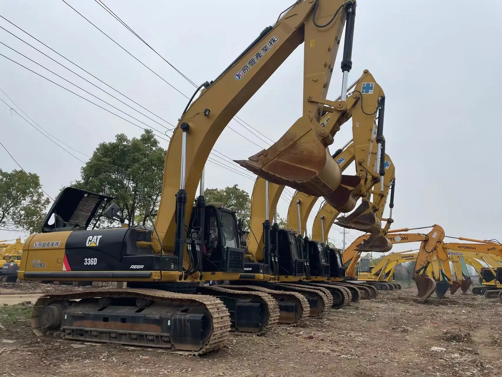 Hefei Jian Dao Jin Used Digger Sales Center