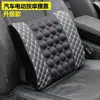 Black and white lines (with electric massage)