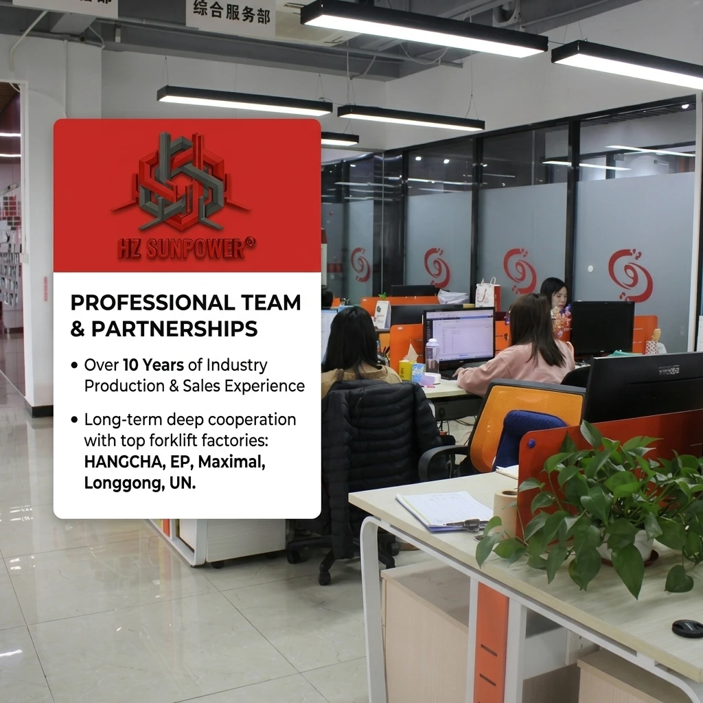 Hangzhou Shuangbei Intelligent Equipment Co., Ltd.