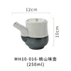 MH10-016-Momoyama Ajitsubo