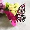 #38 Metallic Fuchsia