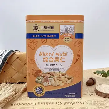 118g Mixed Tinned Nuts Snacks Dried and Baked for Food Use