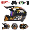 Set regalo nero 00 da tre pezzi