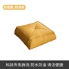 [Small Four Corners] Yellow