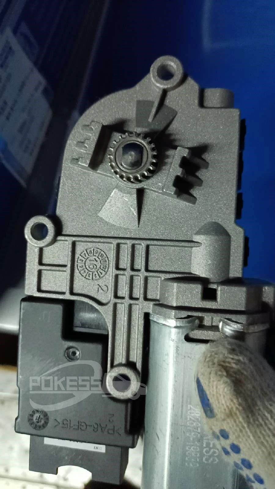 Factory Outlet High Quality Sunroof Motor OEM BB5 — 6