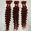 #350 deep wave