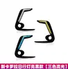 Three-Color Style