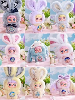 Wholesale Mocici Sugar Heart Rabbit Magic Secret Realm Plush Blind Box