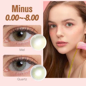 OEM ODM Custom color contact lenses soft lens eye medical prescription power for Myopia natural wholesale