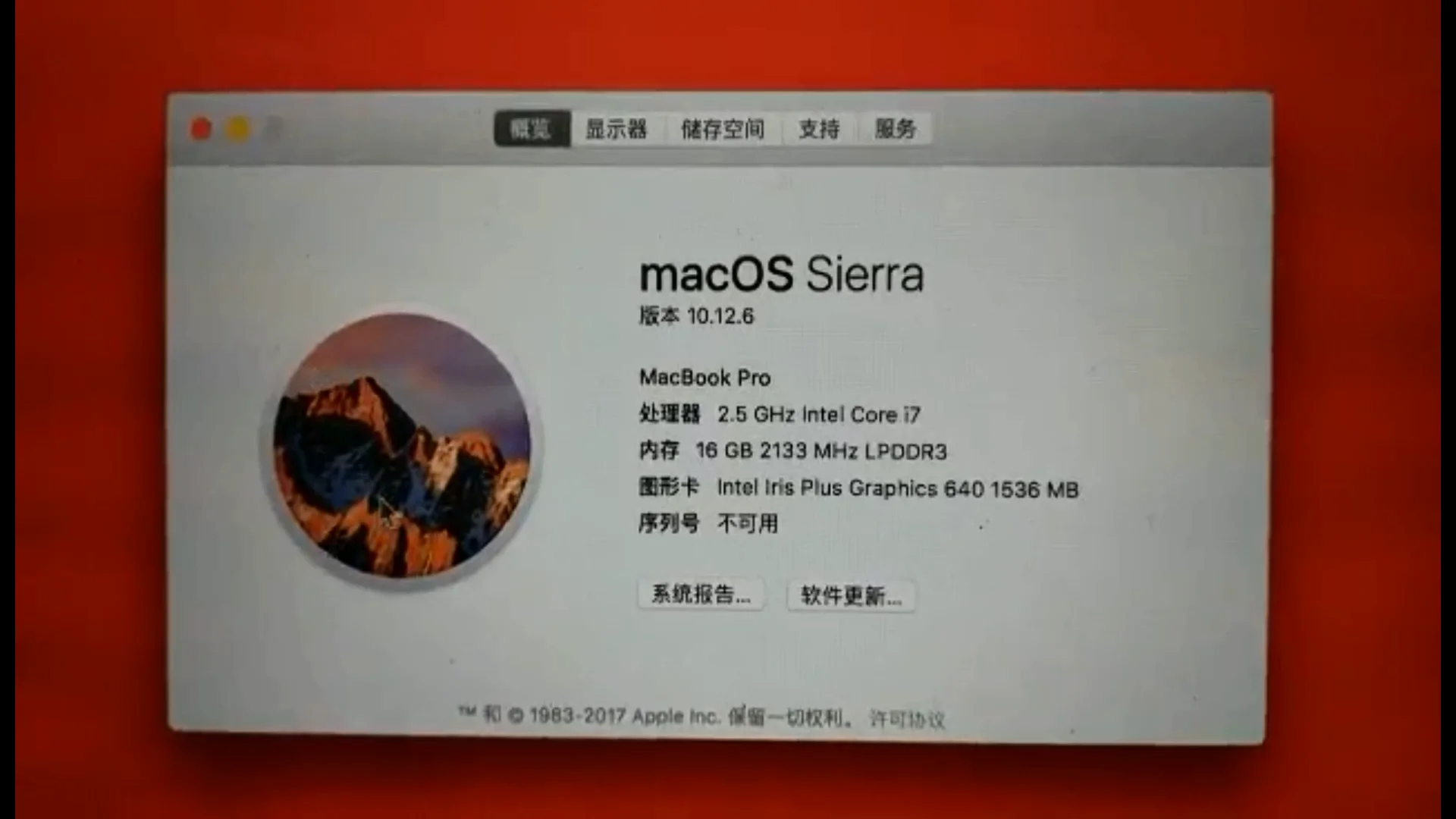 820-3662-a For Macbook Pro Retina 15