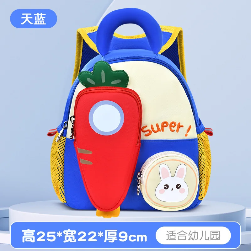Ultra Lightweight Large Capacity Carrot School Backpack New Kindergarten Mochila Escolar with Ridge Load Reduction Protection