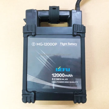 航空機 MG-12000P MG-12000P DJI Agriculture Drone Battery - Intelligent & Durable