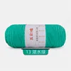 13 vert lac