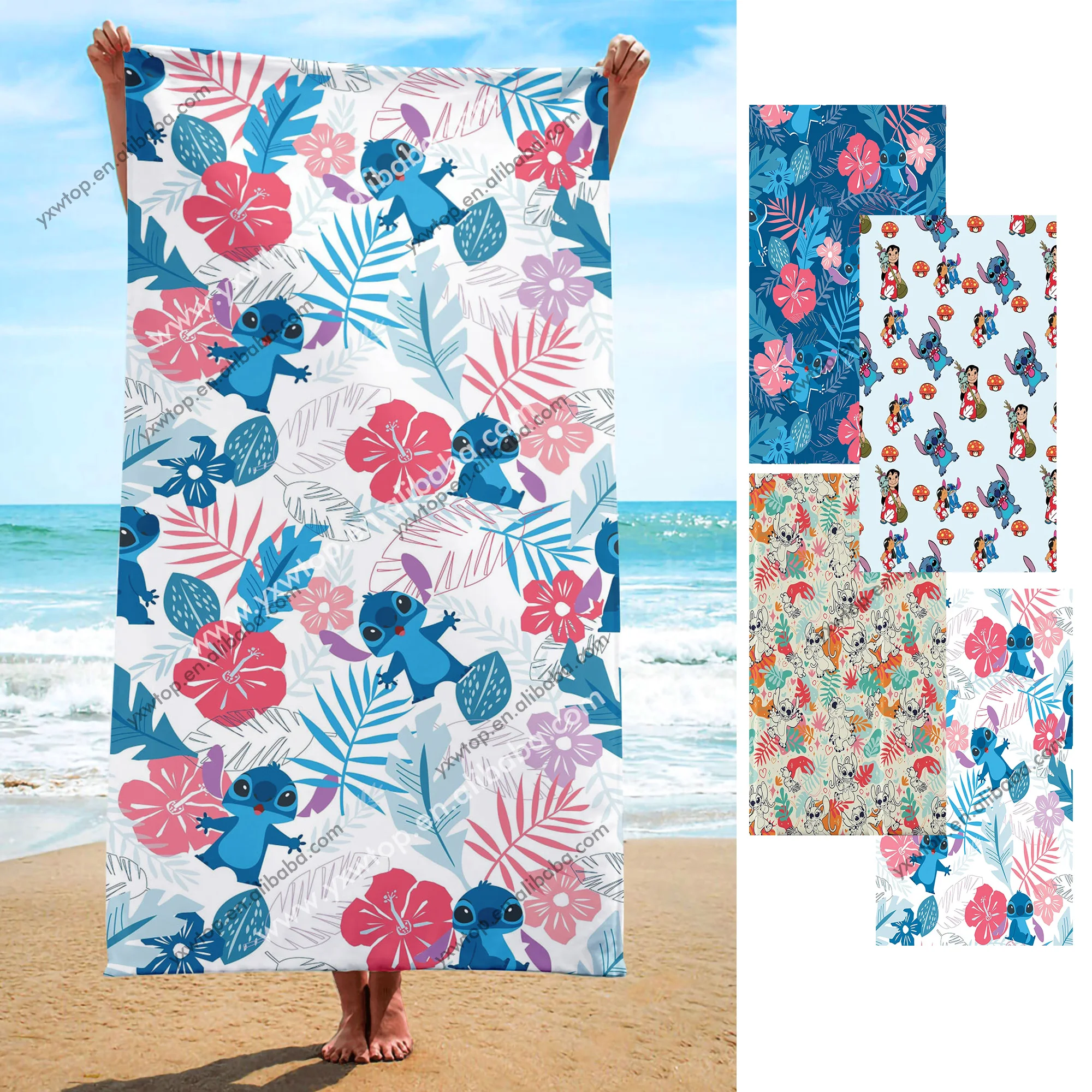 His and Hers Beach Towel Set — Embroidery From The Heart, image size:2000x2000