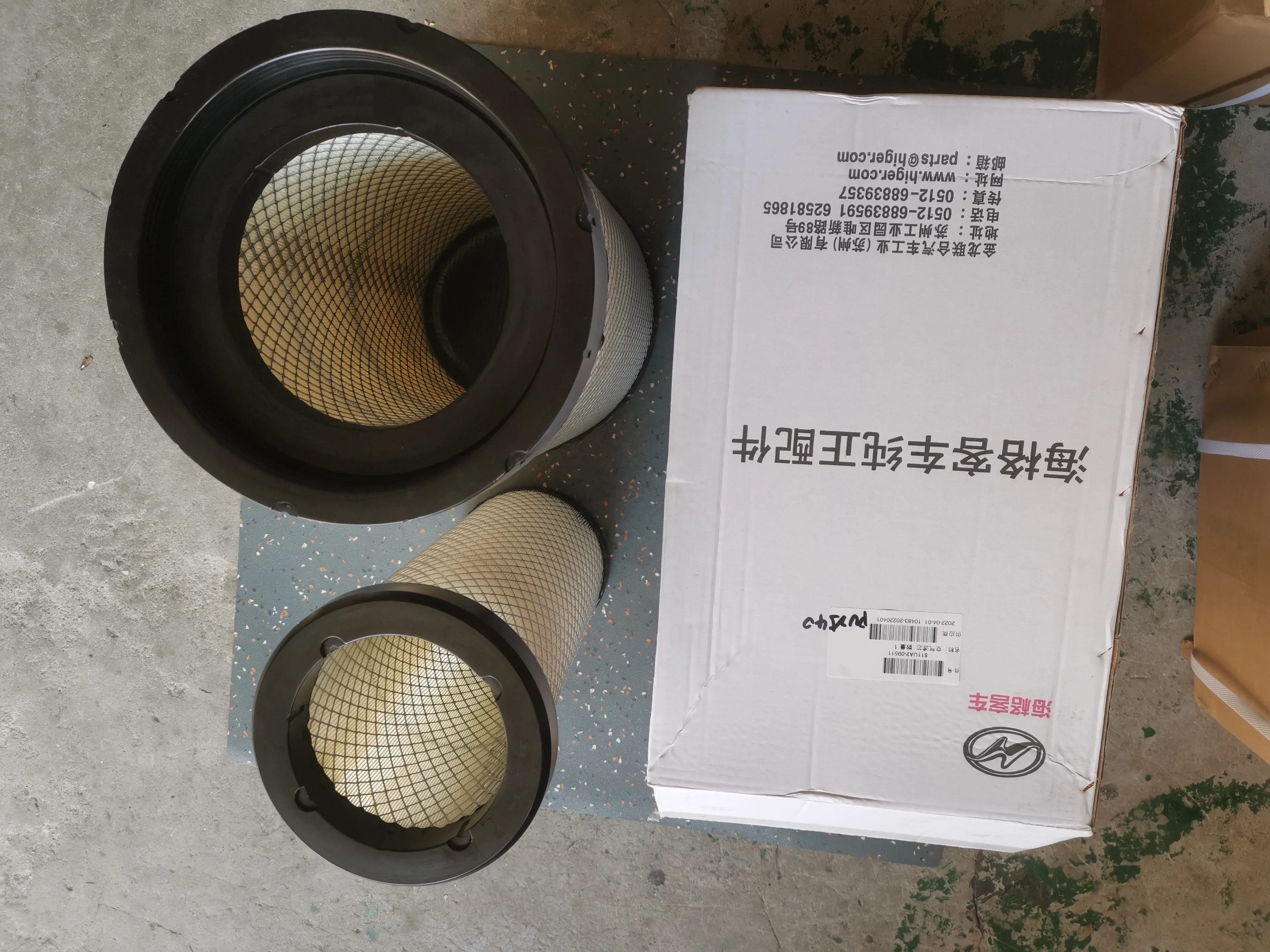 KLQ6145Aハイガーバスパーツ11UA2-09511エアクリーナーハイガー