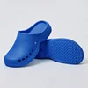 Bleu saphir [Avec boucle / Sans boucle]