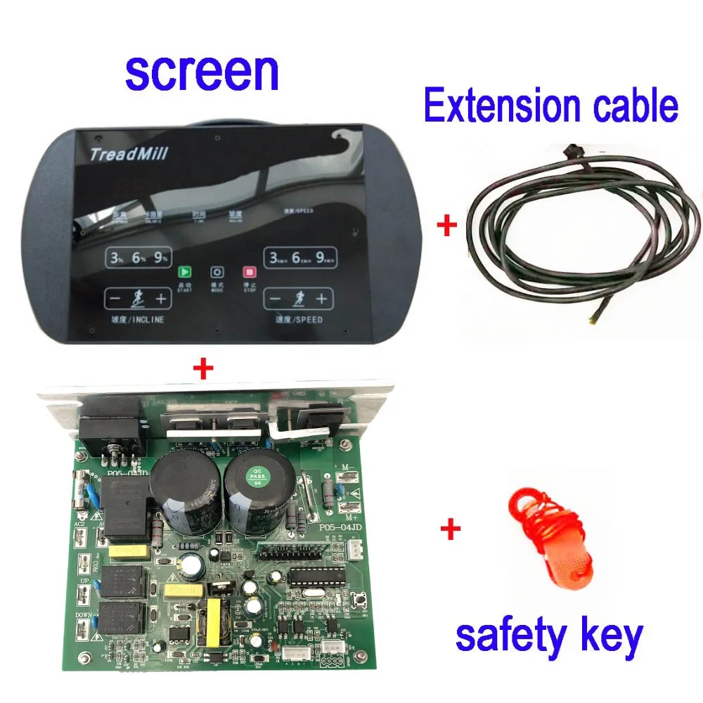 Universal Commercial Treadmill Controller System Display+invertor+cable+safety Key Gym Treadmill Controller Display