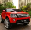 Rosso