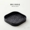 Hammered Square/Round Food Plate [18*18cm]