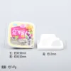 15# south korea yogurt box "pink]