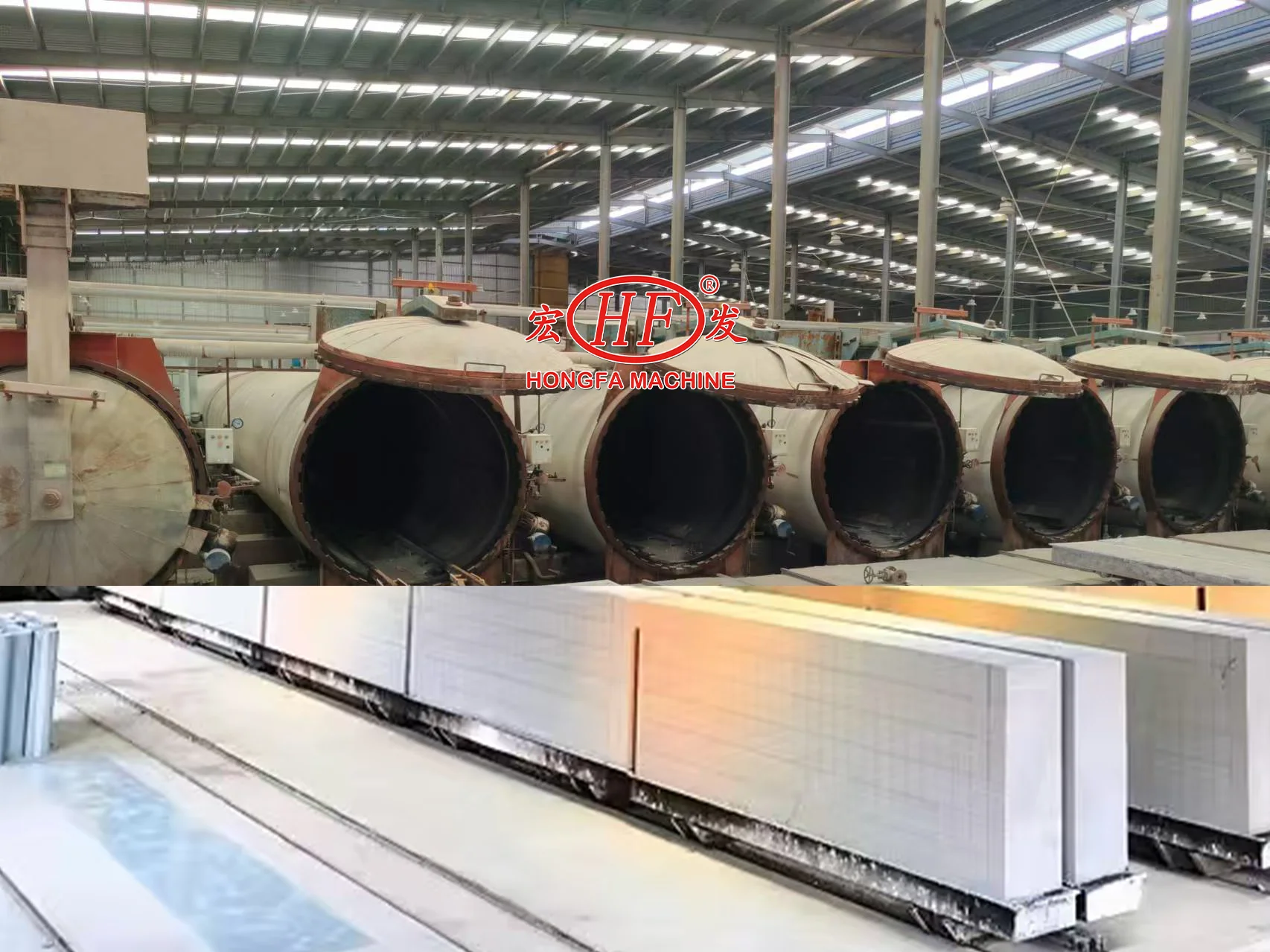 Машина для производства газовых блоков