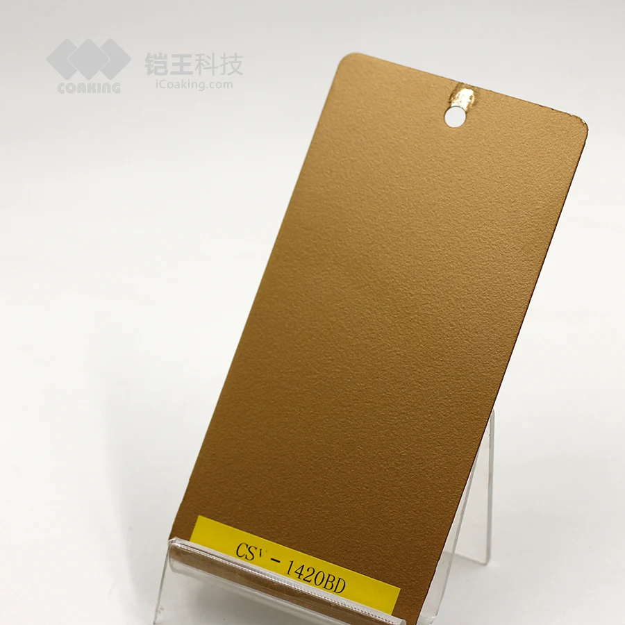 Китай, равномерное металлическое золото, желтое порошковое покрытие, распылитель краски, наружное полиэфирное порошковое покрытие