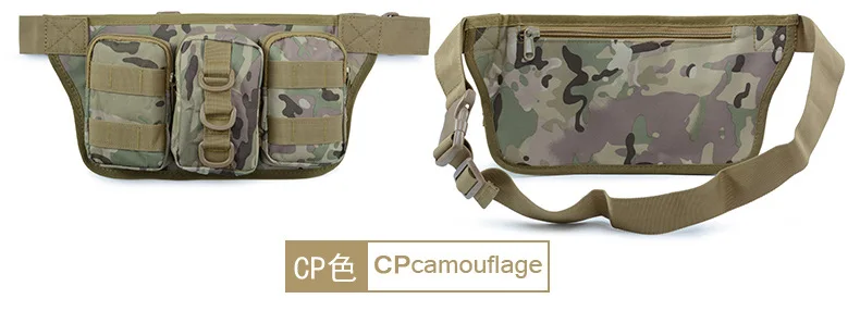 CP camouflage 