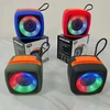 สีผสม
