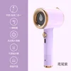 Ironing machine Iris Purple