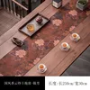 Jin Fang 30*250CM