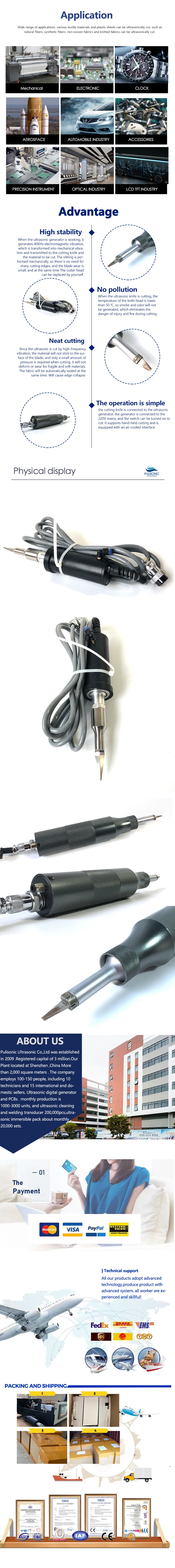 AP-Ultra cutter-2.jpg