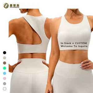 Custom High Quality Support Activewear Workout Clothing Shockproof Running Vest Seamless Fitness Push-up Sports Bra for Women