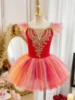 Corail Rouge